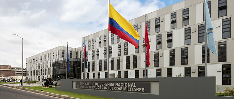Página web, PQRSDF, Gestión Documental, BPM, Gobierno Digital, SGDA